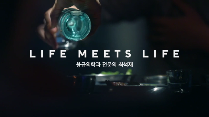 2019_11_28 23_06.mp4_000058166.png