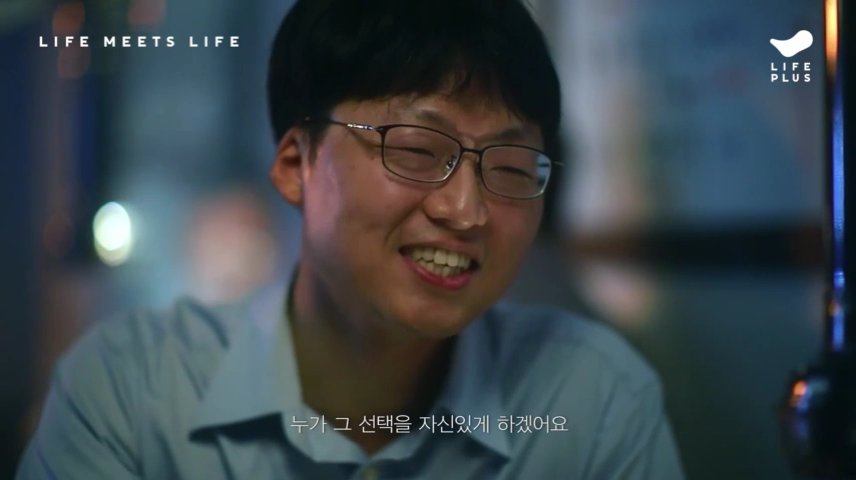 2019_11_28 23_06.mp4_000085250.png