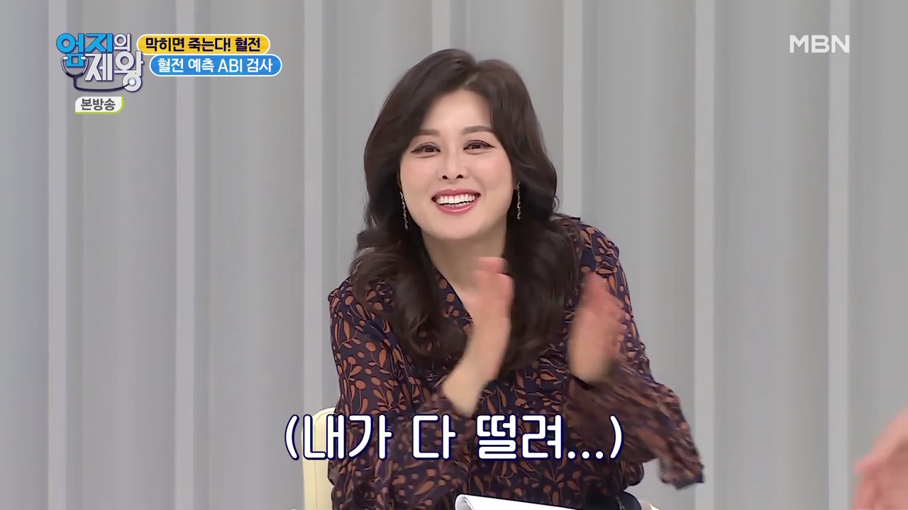 엄지의 제왕 415회 혈전편 본방영상.mp4_001514513.png