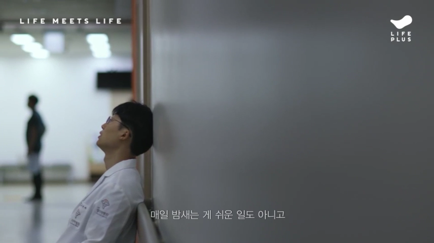 2019_11_28 23_06.mp4_000095666.png