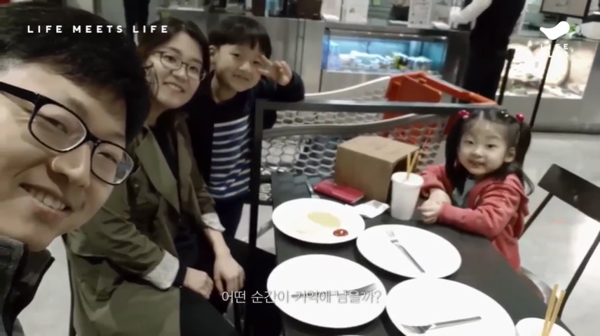 2019_11_28 23_06.mp4_000292541.png