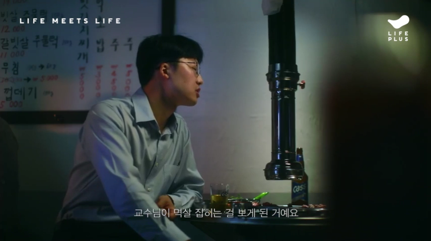 2019_11_28 23_06.mp4_000148791.png