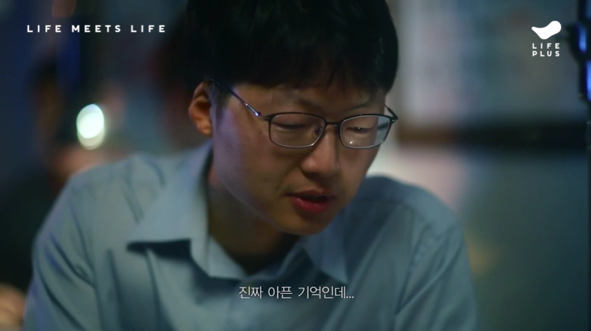 2019_11_28 23_06.mp4_000114416.png