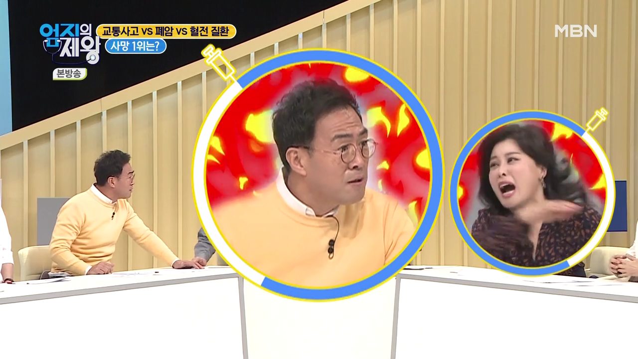 엄지의 제왕 415회 혈전편 본방영상.mp4_000091091.png