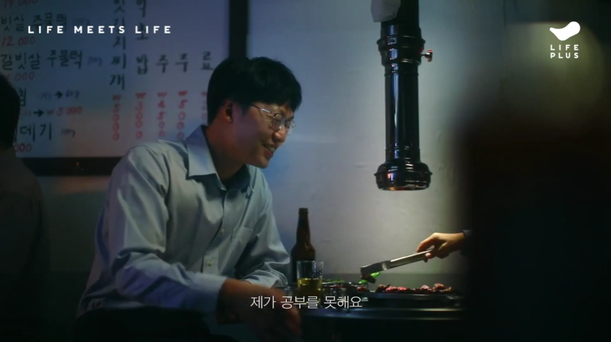 2019_11_28 23_06.mp4_000068583.png