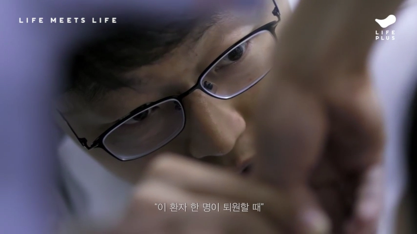 2019_11_28 23_06.mp4_000182125.png