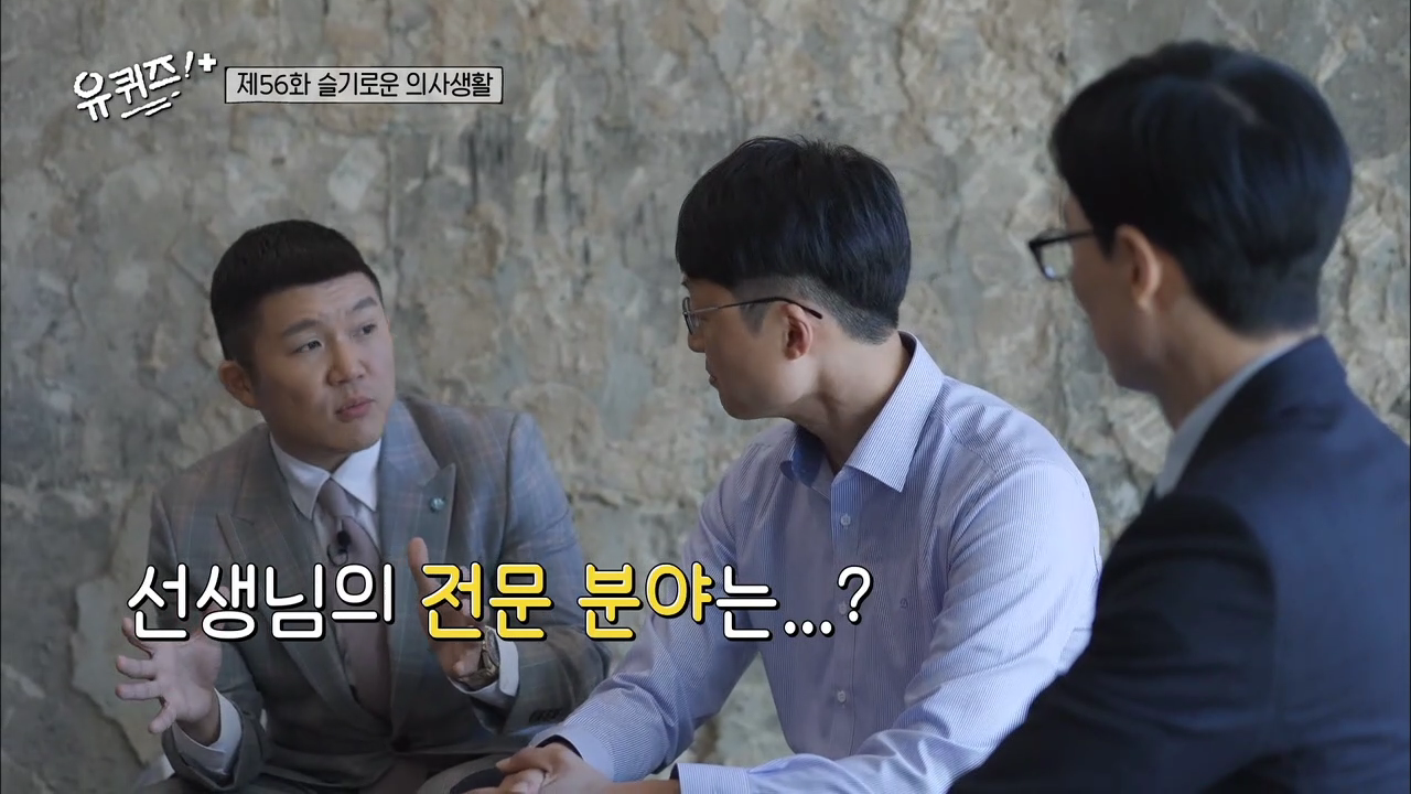 2020-05-28 02-56-24.mkv_000099933.png