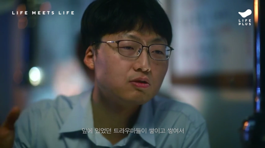 2019_11_28 23_06.mp4_000164416.png