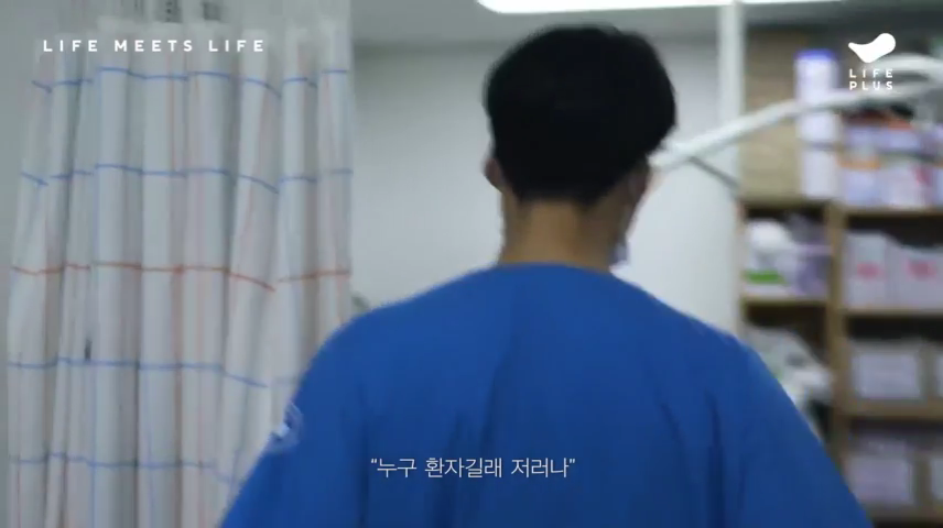 2019_11_28 23_06.mp4_000138375.png