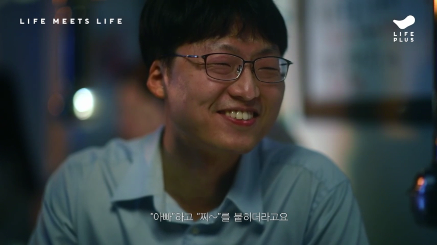 2019_11_28 23_06.mp4_000242541.png