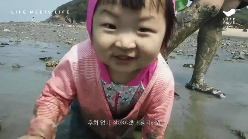 2019_11_28 23_06.mp4_000267541.png