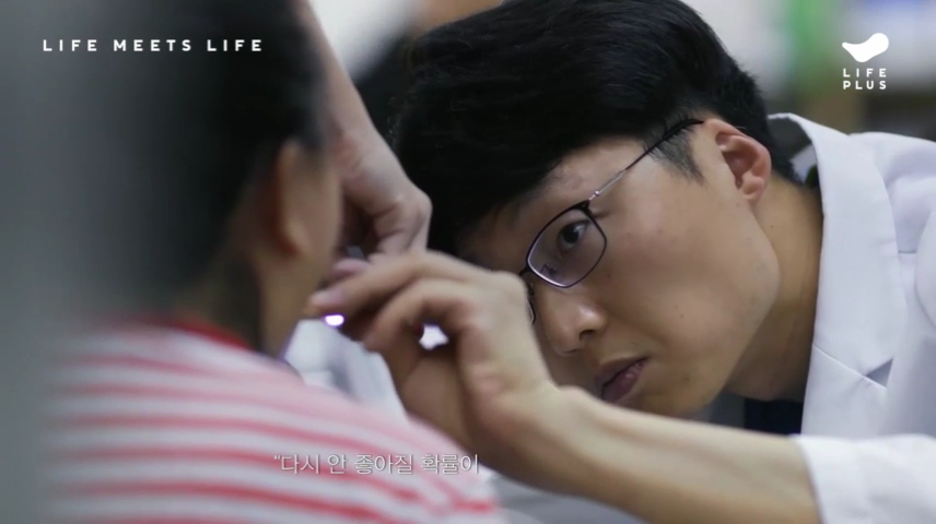 2019_11_28 23_06.mp4_000185250.png