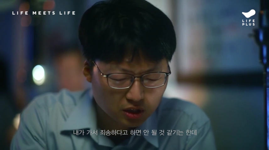 2019_11_28 23_06.mp4_000156083.png