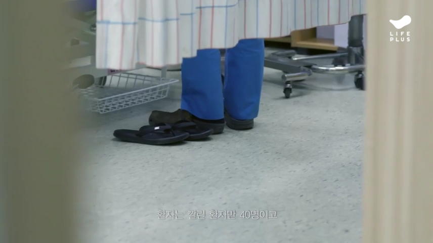 2019_11_28 23_06.mp4_000009208.png