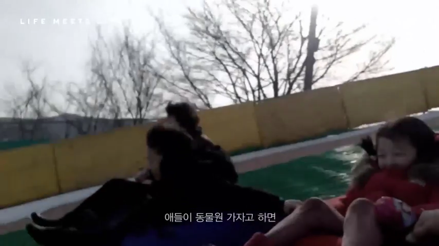 2019_11_28 23_06.mp4_000277958.png