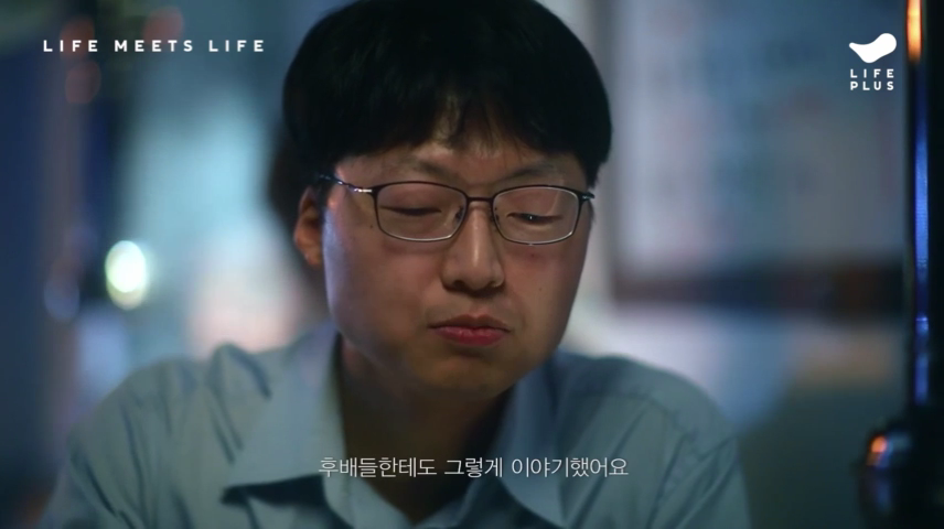 2019_11_28 23_06.mp4_000175875.png