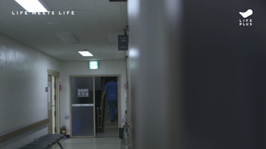 2019_11_28 23_06.mp4_000097750.png