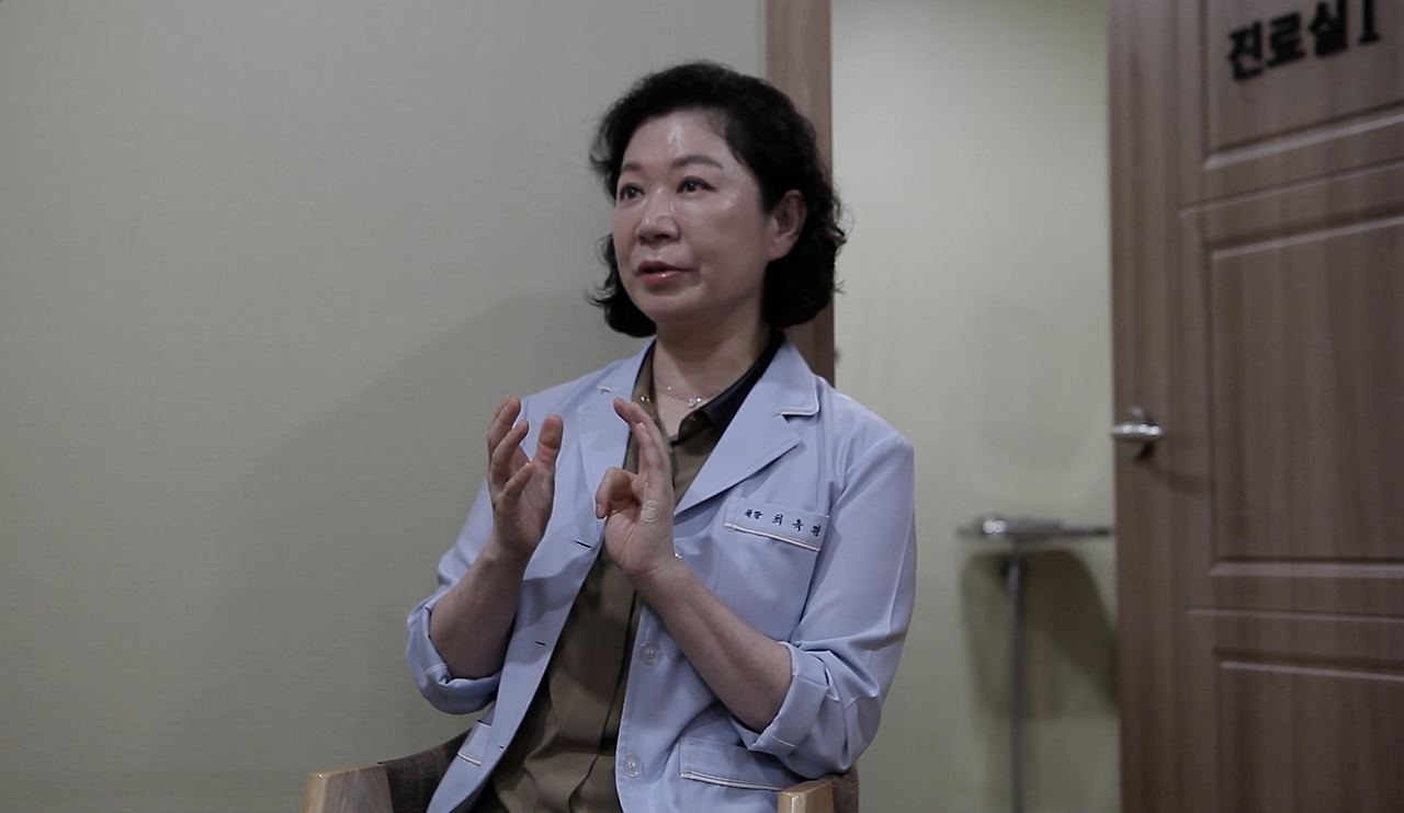 최옥경 선생님6.png