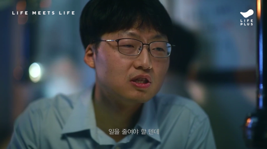 2019_11_28 23_06.mp4_000107125.png