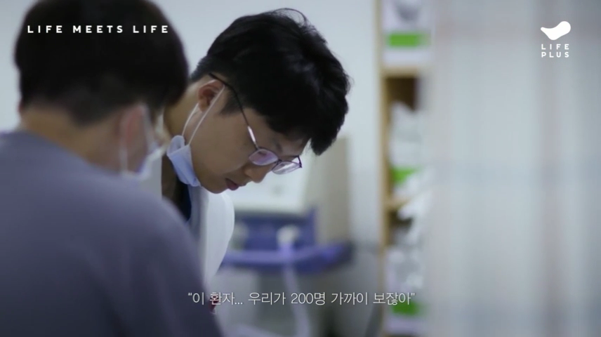 2019_11_28 23_06.mp4_000180041.png