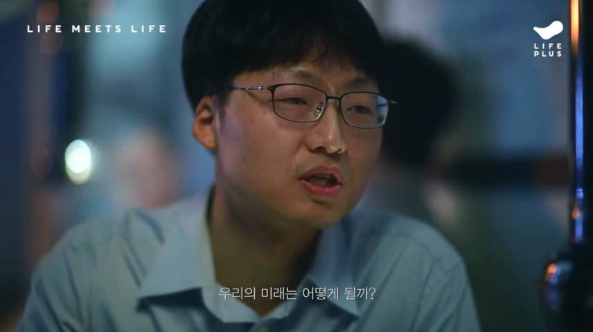 2019_11_28 23_06.mp4_000108166.png