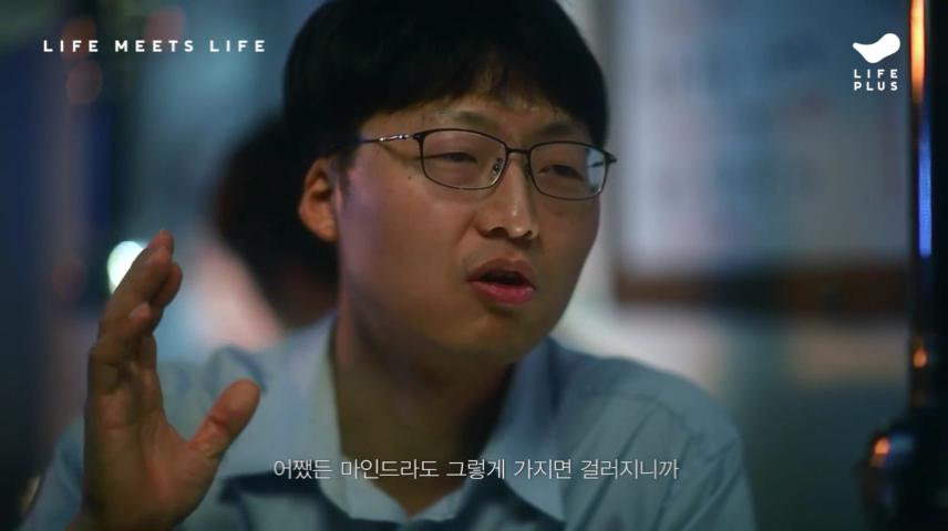 2019_11_28 23_06.mp4_000199833.png