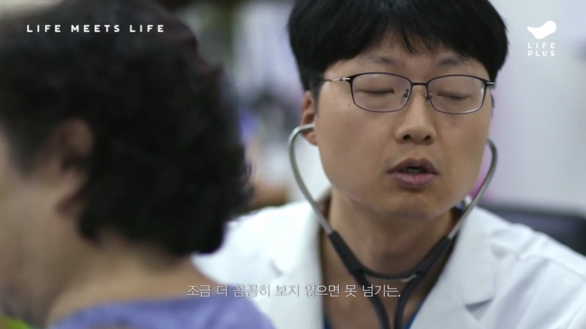 2019_11_28 23_06.mp4_000168583.png