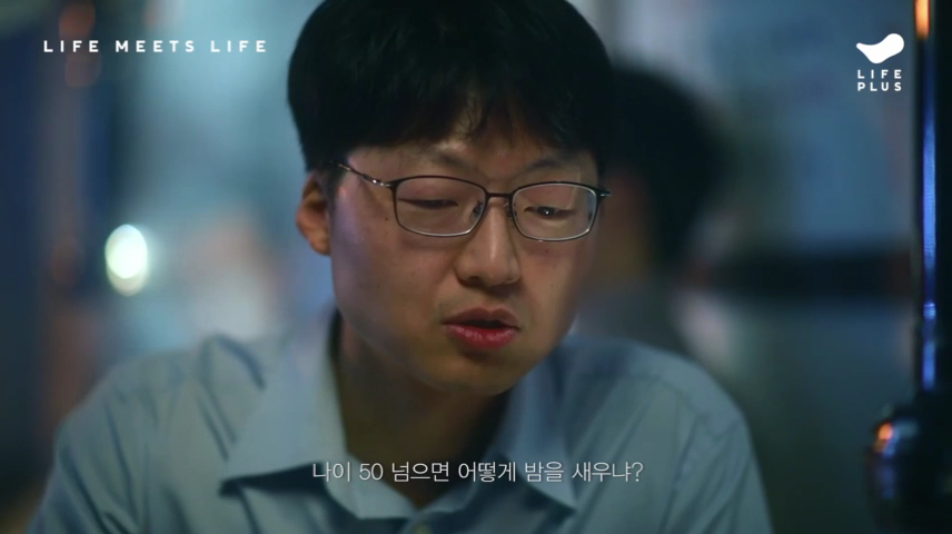 2019_11_28 23_06.mp4_000105041.png