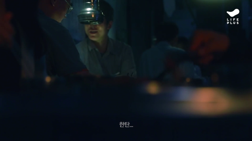 2019_11_28 23_06.mp4_000050875.png