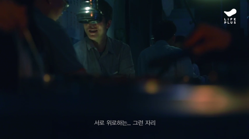 2019_11_28 23_06.mp4_000051916.png