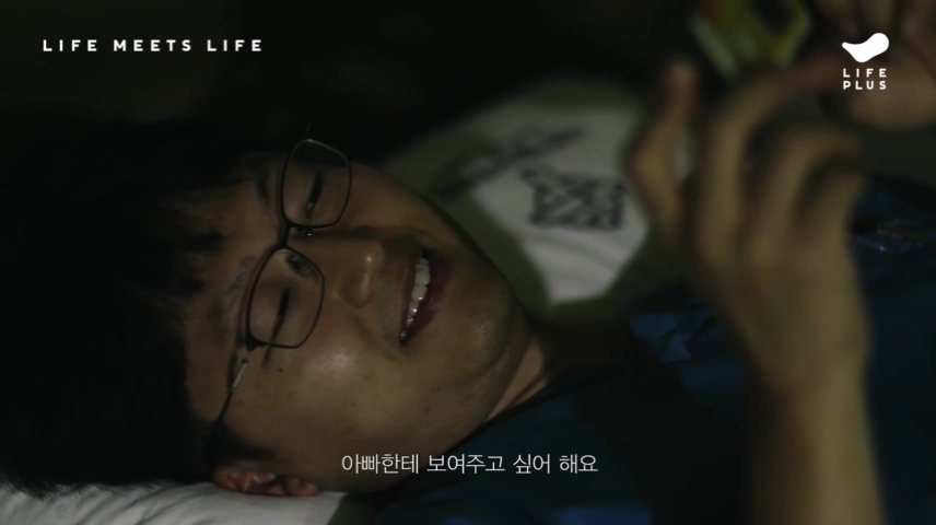 2019_11_28 23_06.mp4_000218583.png