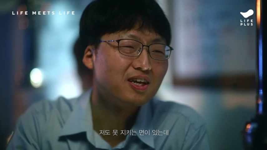 2019_11_28 23_06.mp4_000196708.png