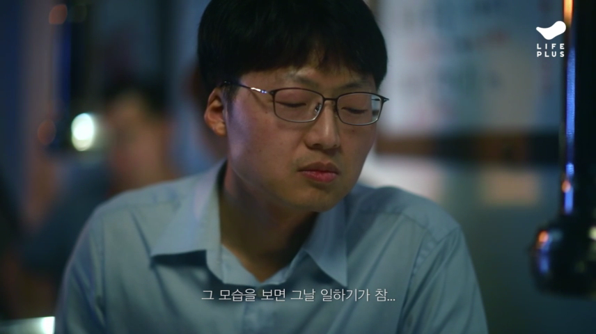 2019_11_28 23_06.mp4_000020666.png