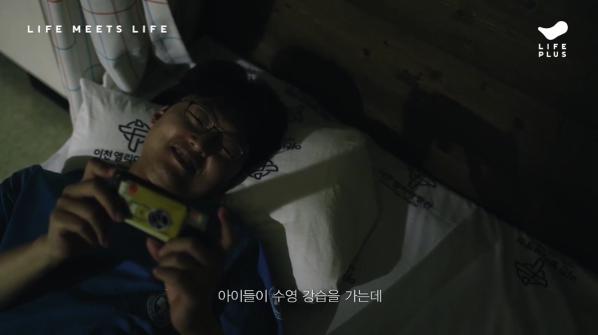 2019_11_28 23_06.mp4_000213375.png