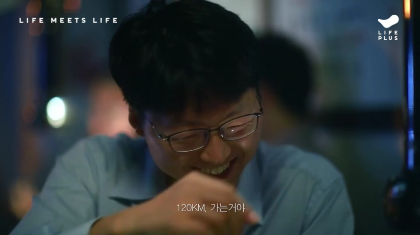 2019_11_28 23_06.mp4_000226916.png