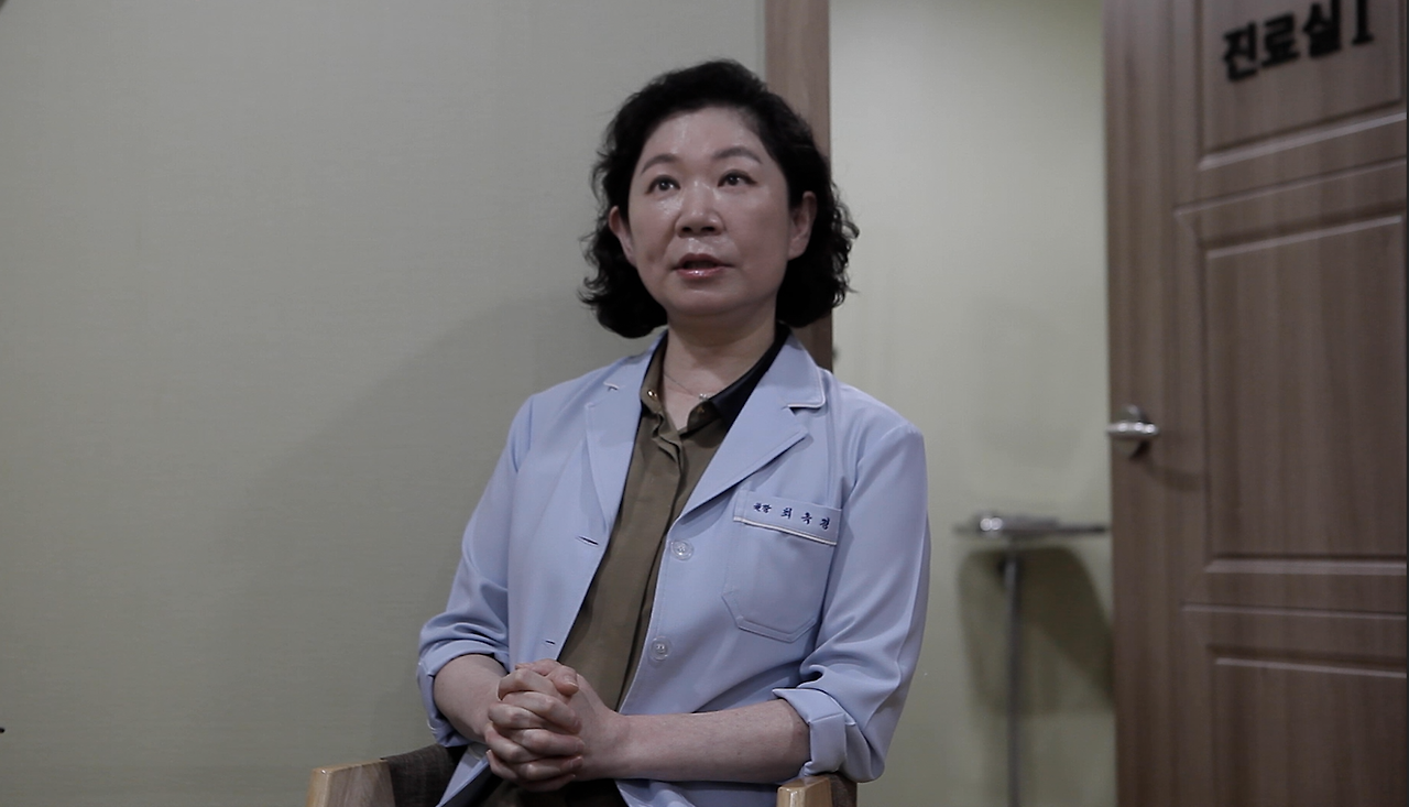 최옥경 선생님4.png