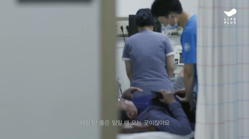 2019_11_28 23_06.mp4_000007125.png