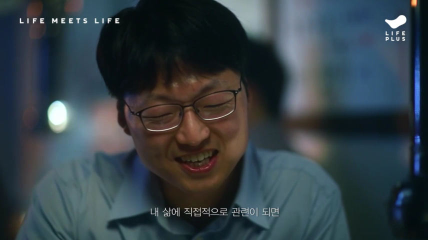 2019_11_28 23_06.mp4_000083166.png