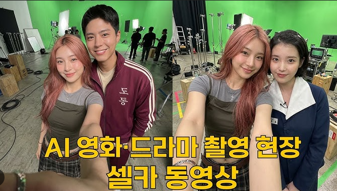 스크린샷 2026-01-20 085829.png