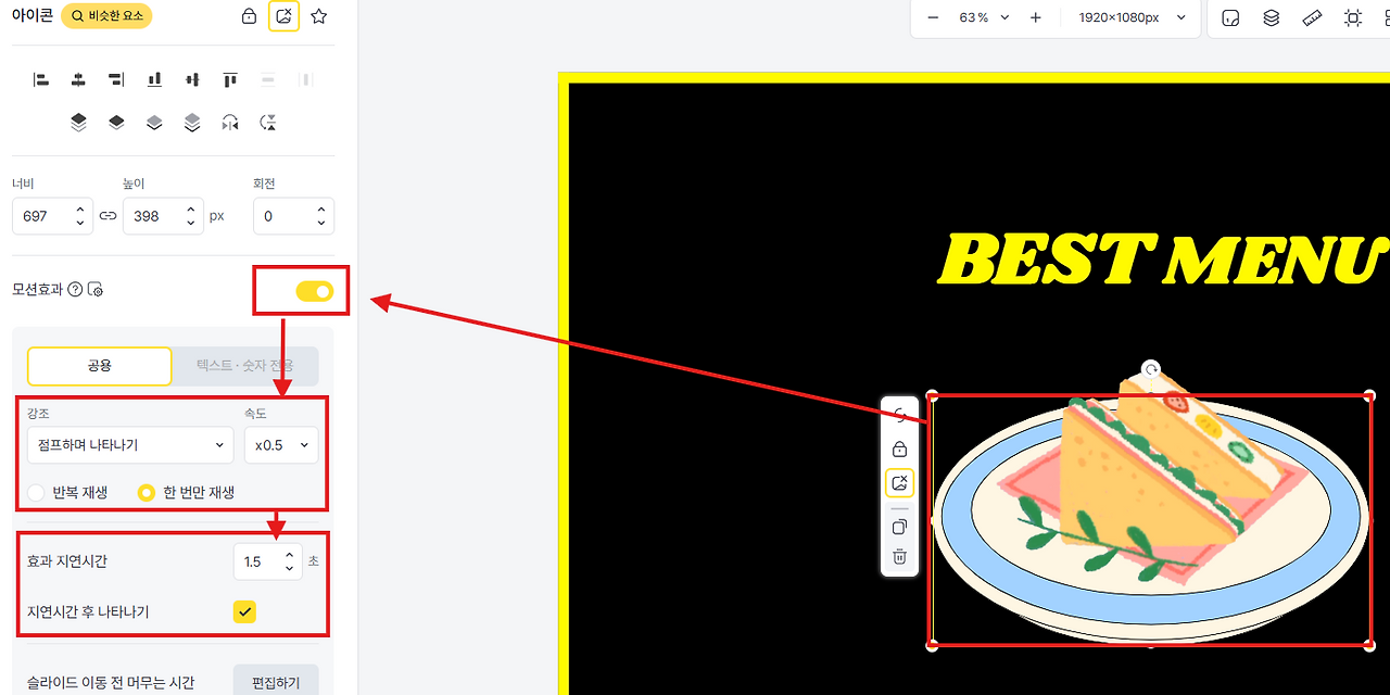 스크린샷 2025-11-27 085349.png