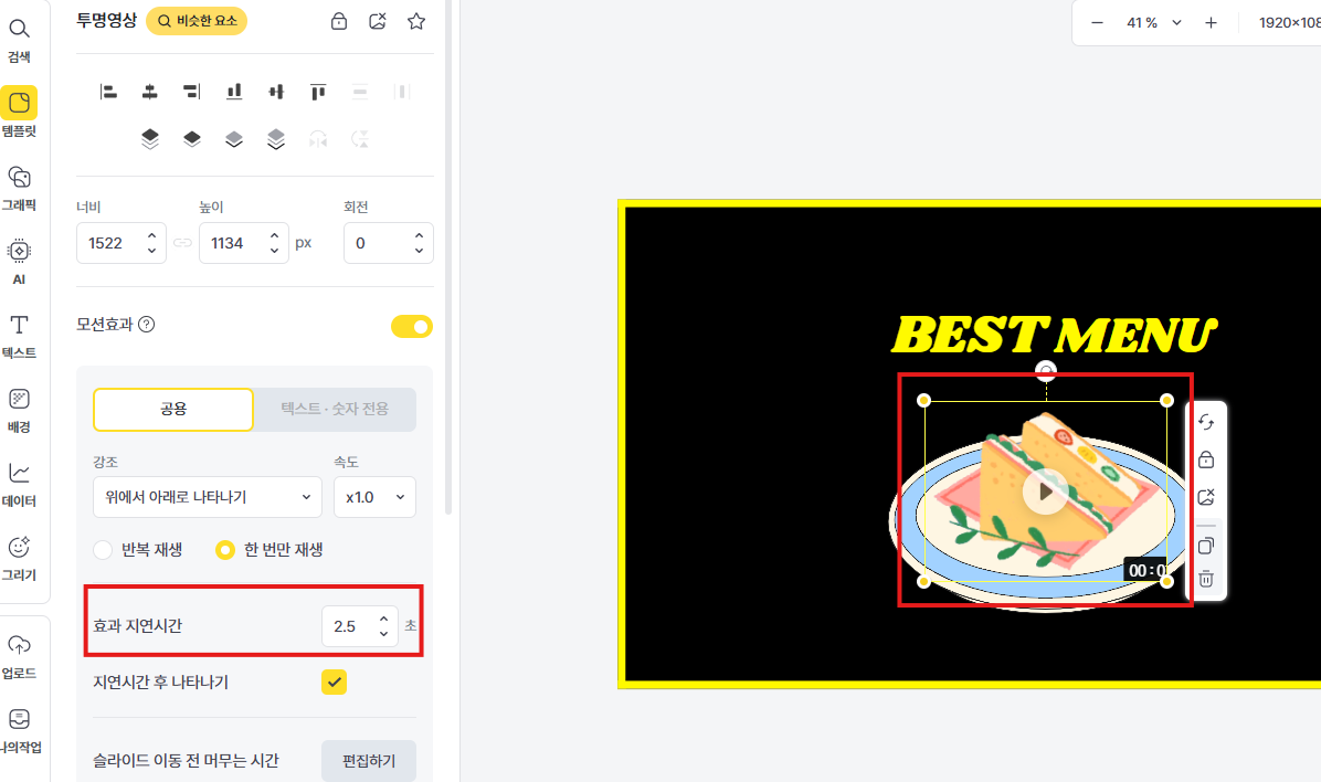 스크린샷 2025-12-15 074813.png