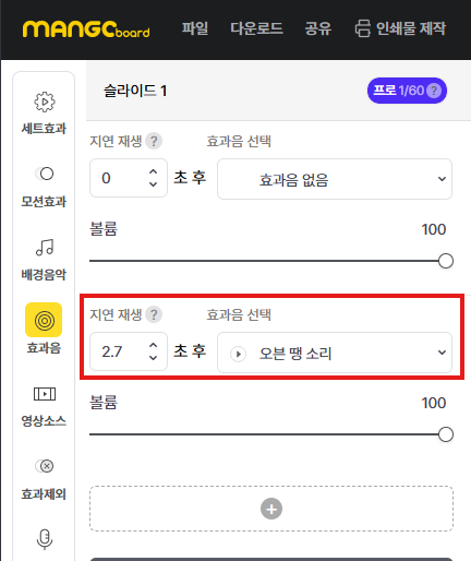 스크린샷 2025-12-15 080202.png