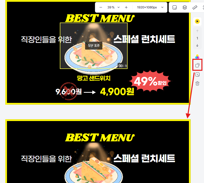 스크린샷 2025-12-22 082245.png