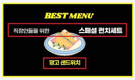 스크린샷 2025-12-16 075050.png