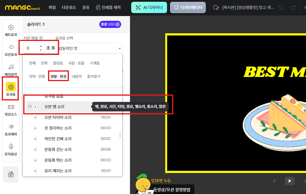 스크린샷 2025-12-15 074346.png