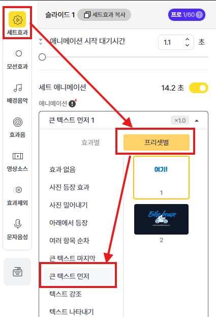 스크린샷 2025-12-16 075559.png