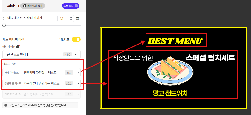 스크린샷 2025-12-16 075852.png