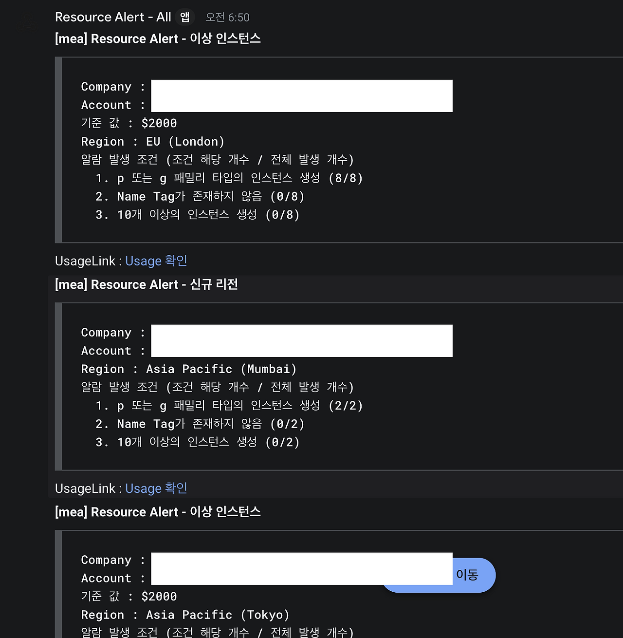 스크린샷 2022-05-22 23.35.49.png