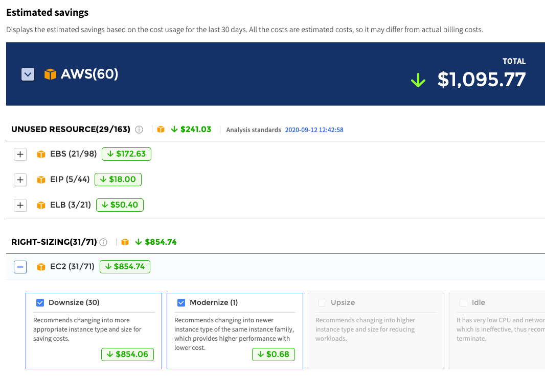 스크린샷 2020-09-13 오전 9.40.08.png