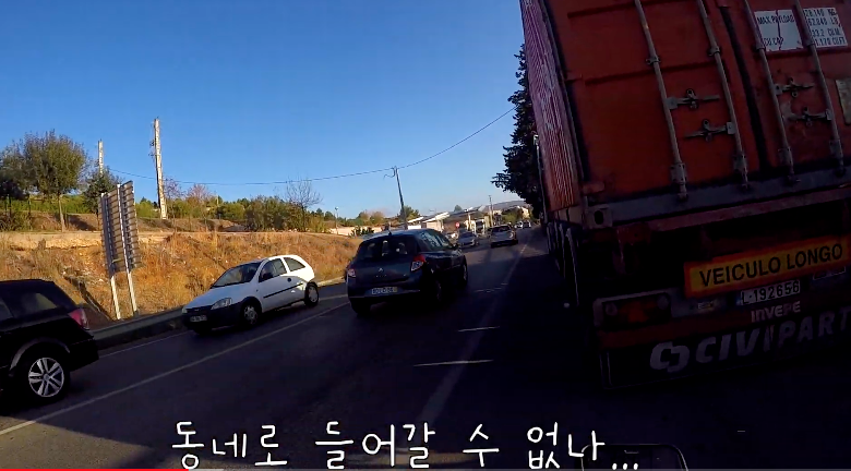 스크린샷 2023-03-05 오전 11.09.34.png